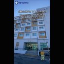 한림성심대학교 이미지