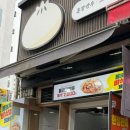 길음역 6번출구 이미지