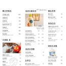코랄
