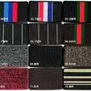 7패밀리스팀세차