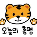 술마시는수노래타운 이미지