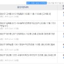 수원-0519 이미지