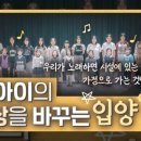 아산소망인력 이미지