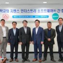 더_28랩(The_28LAB) 이미지