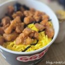 지지고 배방점 이미지