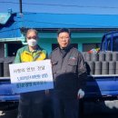 큰사랑주유소 이미지