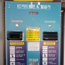 맥아더셀프세차장 | [대전 가수원동 실내 셀프세차장] 셀프세차의 정석