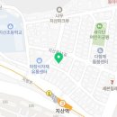 호식이두마리치킨지산점 이미지