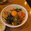 신사-101 | 신사역 이자카야 맛집 야키토리 요이사 떵개하고 온 후기, 메뉴 추천 테라스 자리