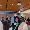 다산공인중개사사무소 이미지