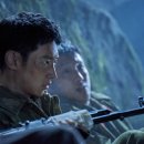 동혁에너지 이미지