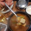 다원천연갈비 이미지