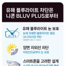 믿음안경 이미지