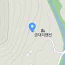 산에는꽃이피네 이미지