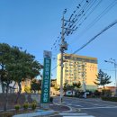 울산광역시교육수련원 객실 | 강동 울산교육수련원 친구들과 1박2일 후기