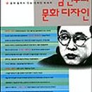 다우디자인 이미지