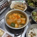 구공탄삼겹살 | 건대 구의 야장 삼겹살 내돈내산 ' 구공탄 ' 고기 전 메뉴 다 먹은 후기