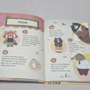 한빛세탁소 이미지