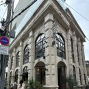 백산안경점(서울) 이미지