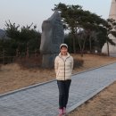 괴산군탄생600주년기념공원 이미지