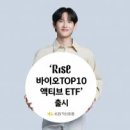 TOP 유통 이미지