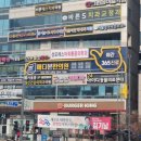 본비뇨기과의원 | 철산역 치과 광명 비뇨기과 철산동 한의원, 광명시 아파트 방충망 교체 업체 추천