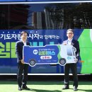 고려쉼터 이미지