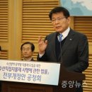 수산의원 이미지