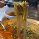 바위섬낙지
