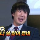 요즘운동 우먼서킷 이미지