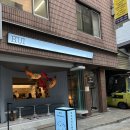 [충무로 카페] 루이 티하우스 | 신상 밀크티 맛집 을지로 카페