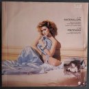 Material Girl(Madonna) 이미지