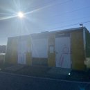 호가정 화장실 | 광주 드라이브 하기 좋은 장소 곳 호가정 추천