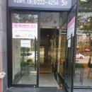 뽀얀 피부샵