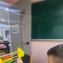 푸르넷에듀학원 - 당진시 무수동로 141 | 푸르넷에듀학원
