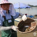 구도횟집 이미지