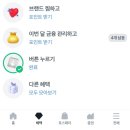 선물상자 이미지