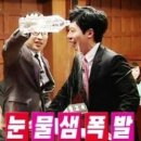 썬편의점 - 동구 | 썬편의점