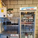 광판팔뚝김밥안산 이미지