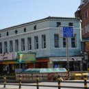 조흥상회 이미지