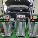 푸른카정비 이미지