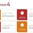 유구성심의원 이미지