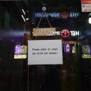 HIT 코인노래연습장 이미지