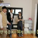 소리하우스 이미지