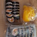 반반한김밥