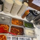 정대감 감자탕 이미지