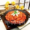 (주)중원에프씨 이미지