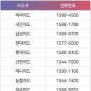 엠제이통신 이미지