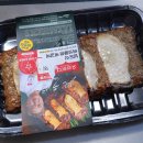 남도수퍼 | [공지] 롯데슈퍼 요리하다 안유성 남도식 버섯품은떡갈비 후기