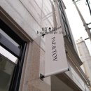 파즈앤토브 이미지